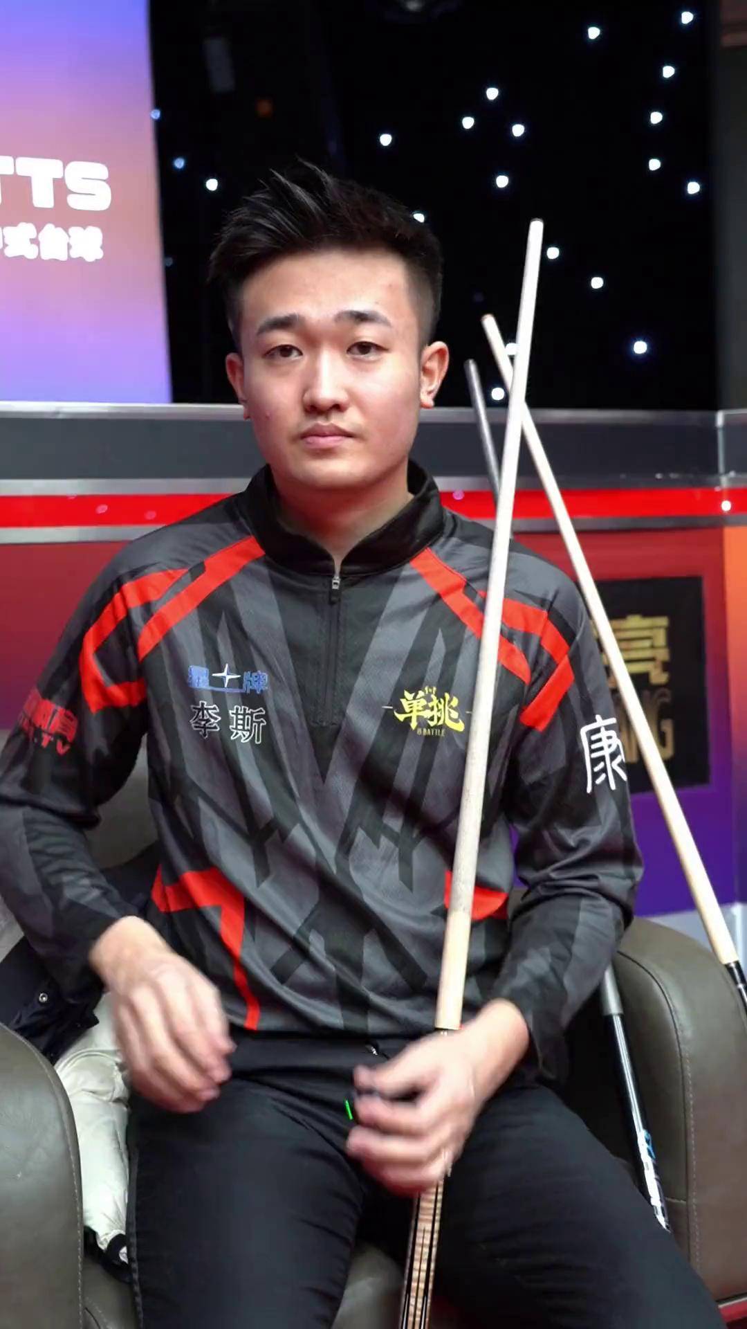 中立足的能 中立足的能