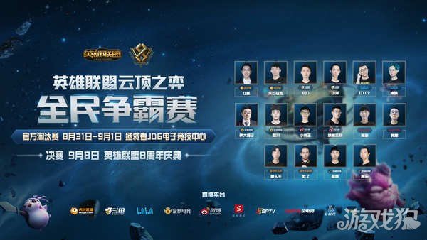 完美的平衡 完美的平衡